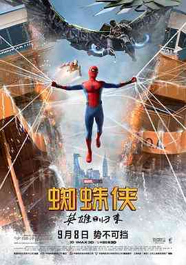 《蜘蛛侠：英雄归来》免费在线播放｜科幻,动作,冒险,科幻片·美国