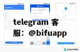 菲律宾三方支付通道对接指南｜GCash原生直连+代收代付全流程