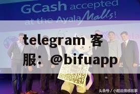 菲律宾第三方支付【GCash原生直连】API集成指南：2025最新接入流程与结算效率解析